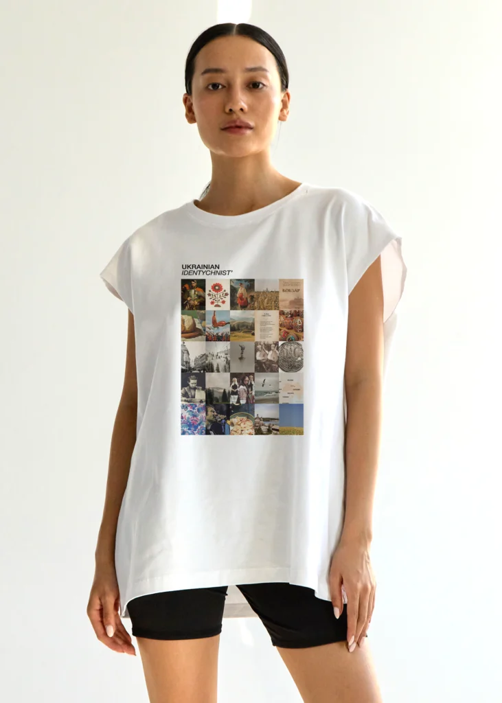 Біла майка oversize Ukrainian Identychnist
