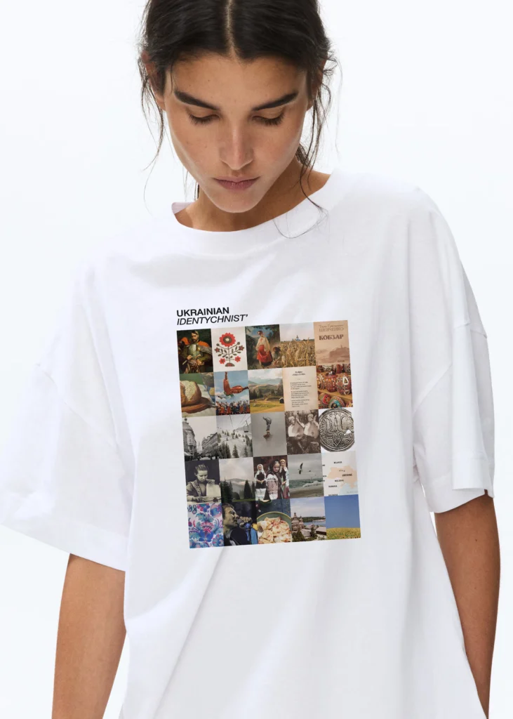 Біла футболка oversize Ukrainian Identychnist
